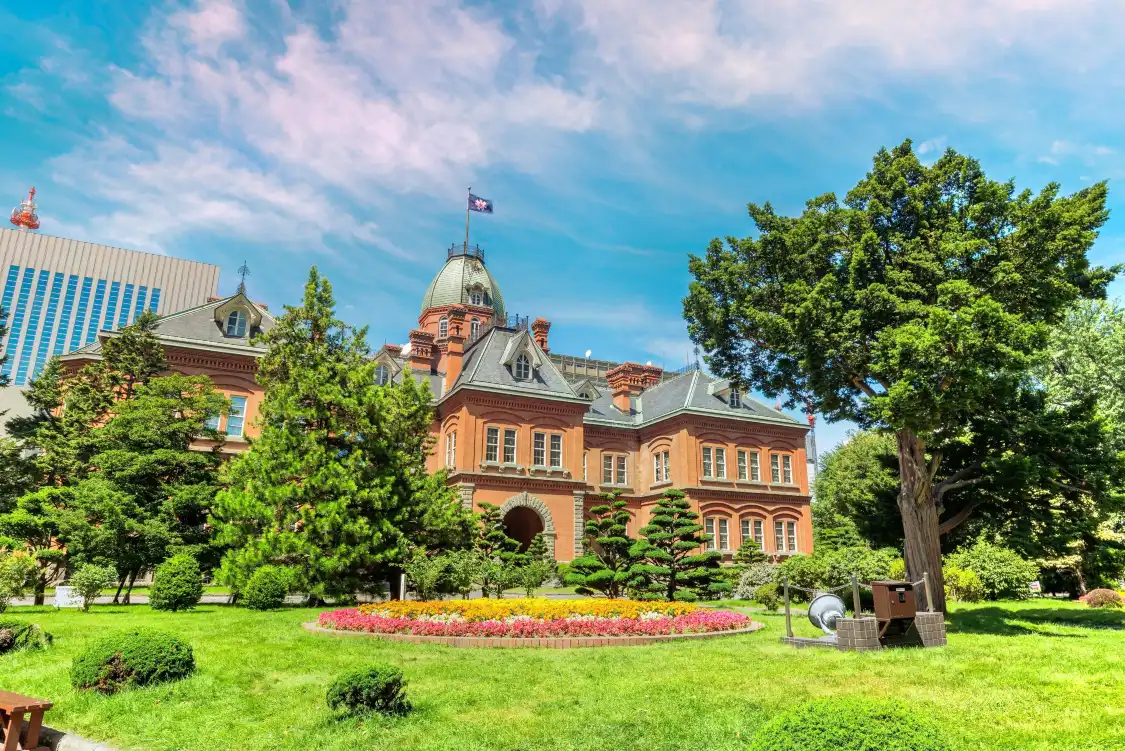Hotels near Hokkaidō Prefectural Government Office