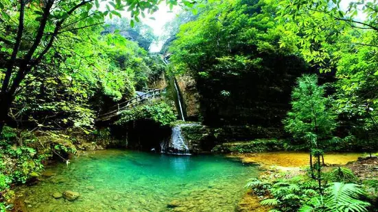 Shuangmen Gorge Chinese Poetry Valley