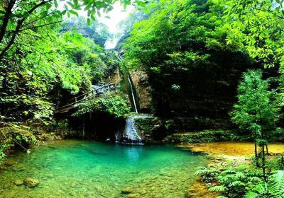 Shuangmen Gorge Chinese Poetry Valley