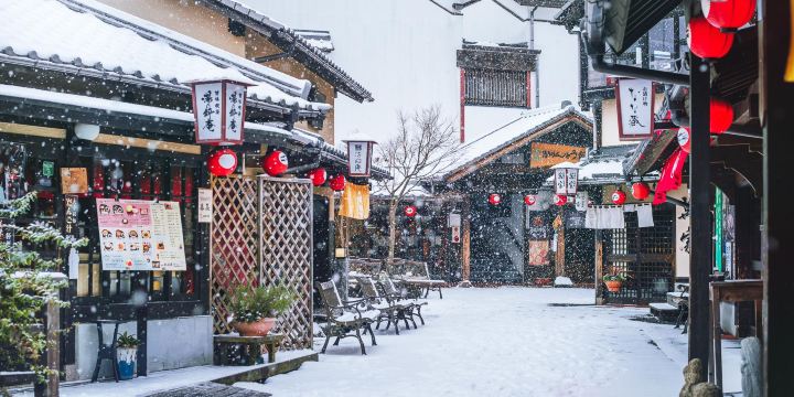 湯之坪街道