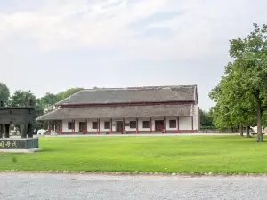 Yinxu Museum
