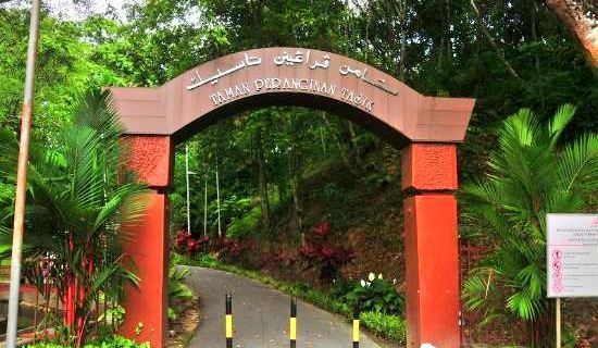 Tasek Lama Recreational Park