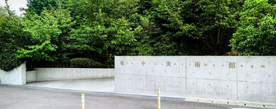 Chichu Art Museum