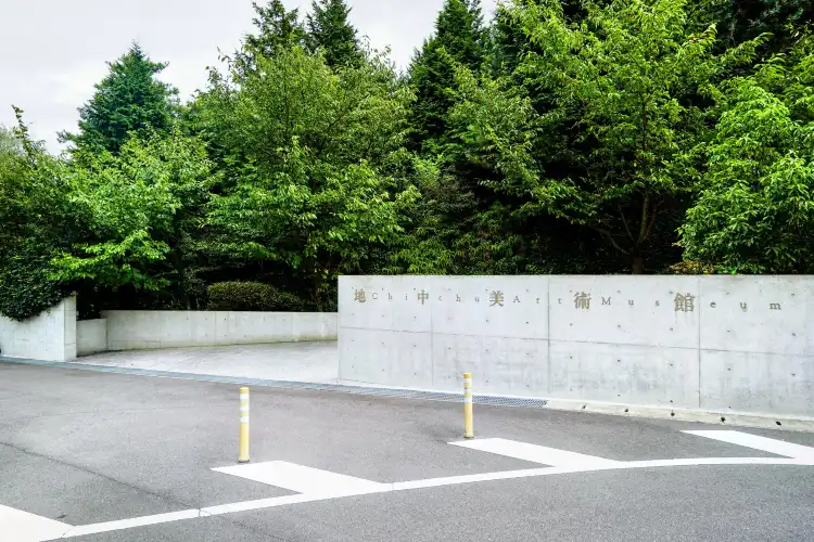 Hotels near Shimacoya