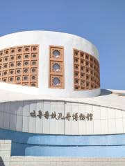 Turpan Kan'erjing Museum