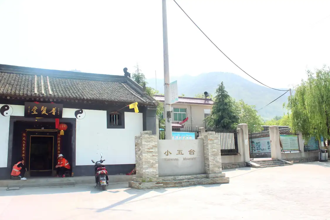 Hotels near Xiaowutai