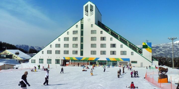 Washigatake Ski Area