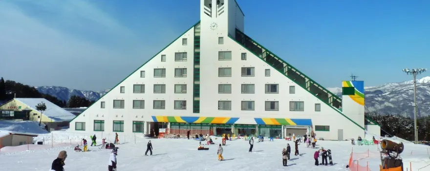 Washigatake Ski Area