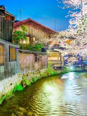 Gion Shirakawa