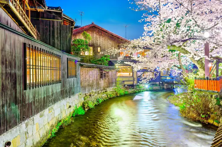 Hotels in der Nähe von Gion Shirakawa