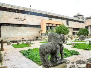 Alepo Museum