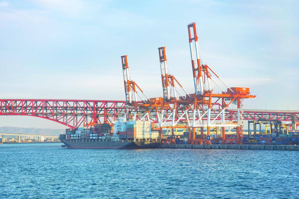 Osaka Prefecture Sakishima Government Building Observation Deck