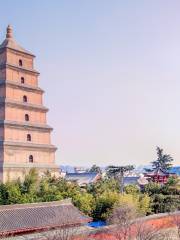 Big Wild Goose Pagoda (Dayanta)