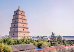 Dayan Pagoda