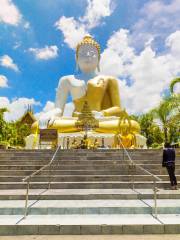 Wat Phra That Doi Kham