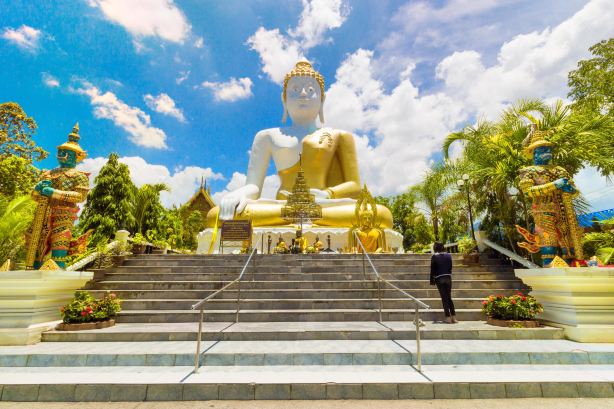 Wat Phra That Doi Kham