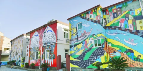 東海五漁村