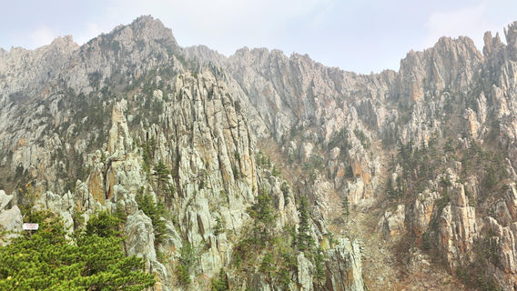 Mount Kumgang