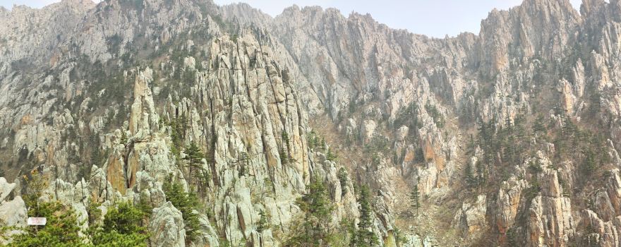 Mount Kumgang