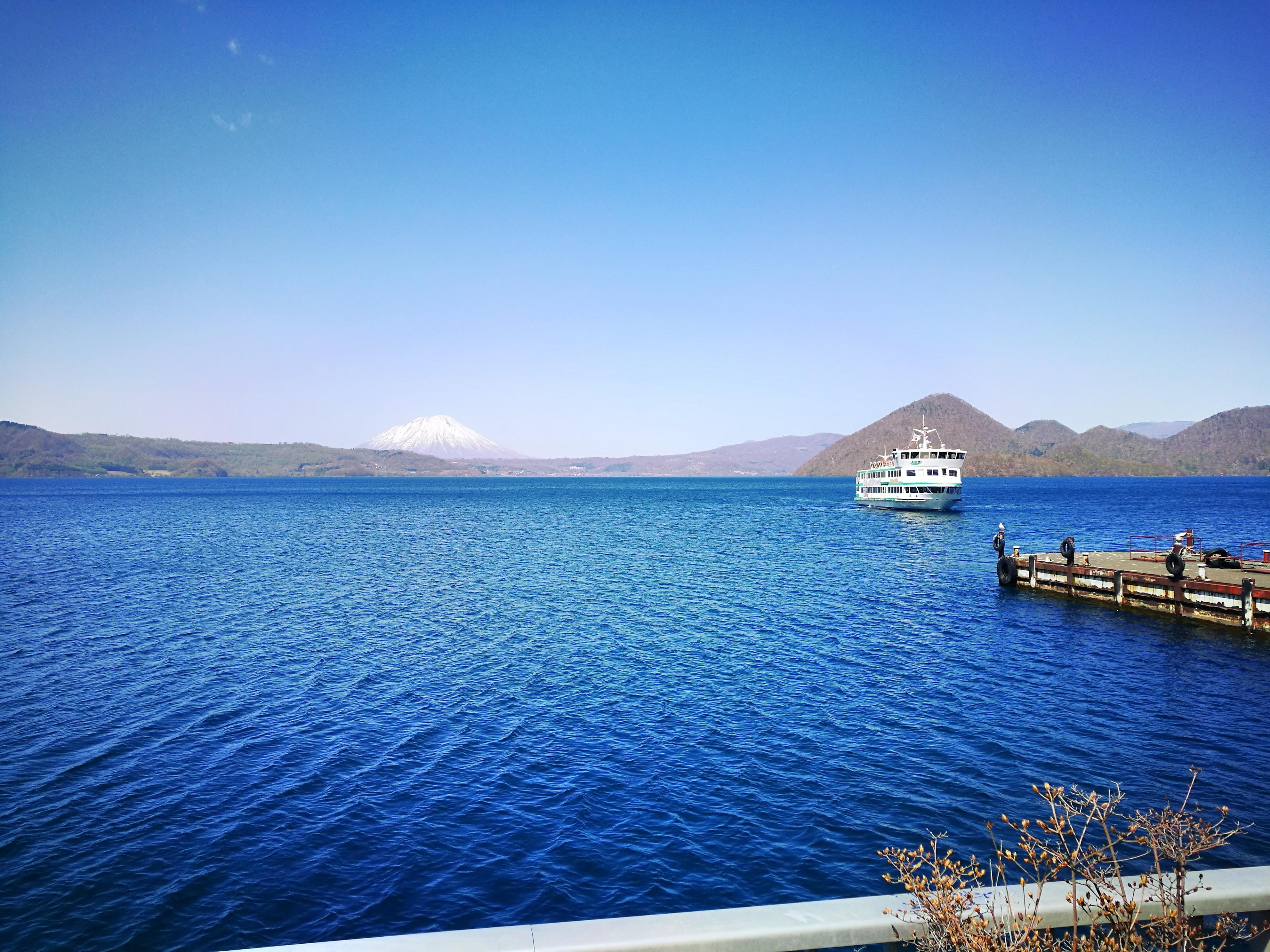 ゆうもあ亭必吃推薦 北海道洞爺湖ゆうもあ亭 Trip Com ゆうもあ亭必吃推薦 北海道洞爺湖ゆうもあ亭 Trip Com