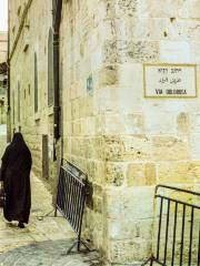 The Way of the Cross - Via Dolorosa