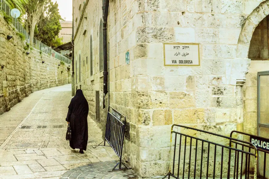 The Way of the Cross - Via Dolorosa