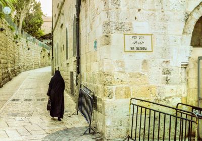 The Way of the Cross - Via Dolorosa