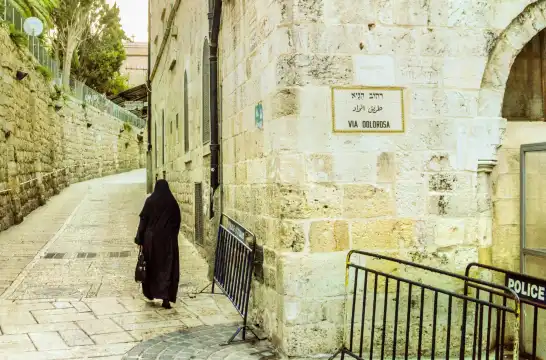Hotels near The Way of the Cross - Via Dolorosa