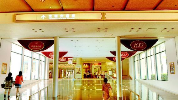 Большой театр Такарадзука