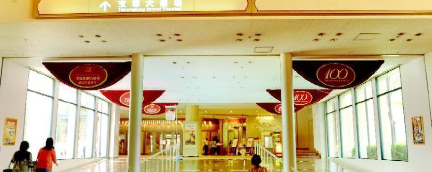 Takarazuka Grand Theater