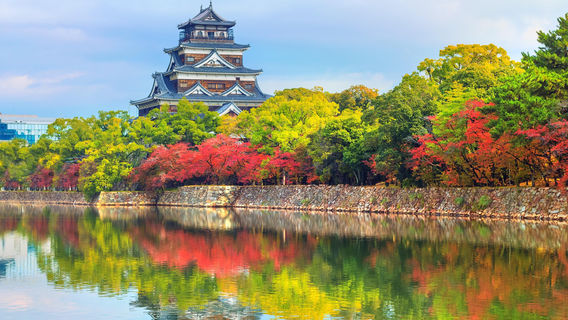 Hiroshima