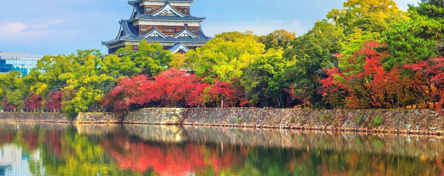 廣島城