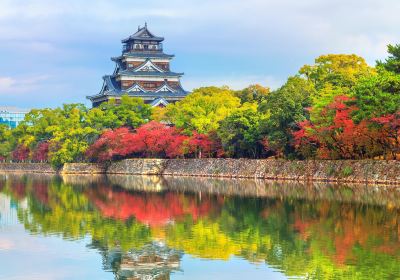 Castillo Hiroshima