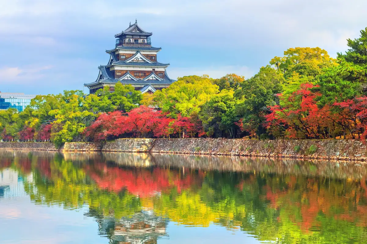 Hiroshima Castle