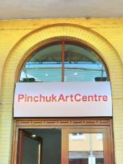 Pinchuk Art Centre