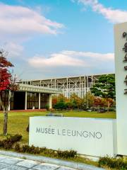 Lee Ungno Museum