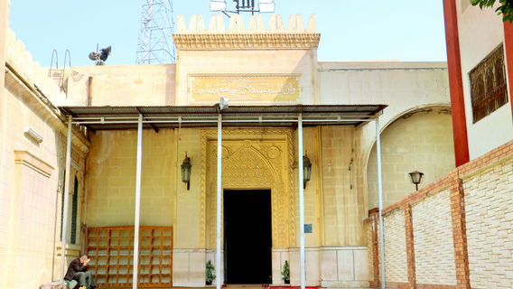 Mosquée du prophète Daniel