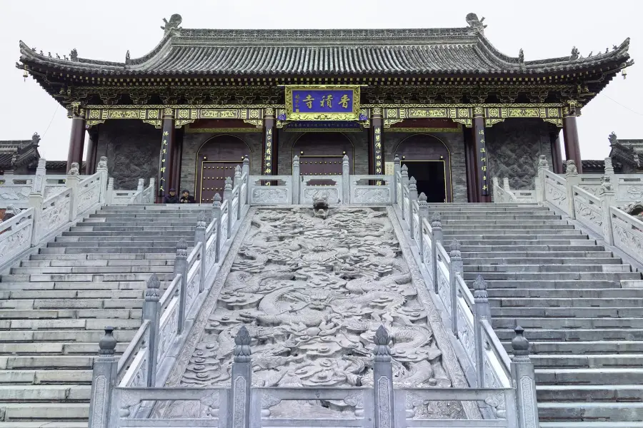 Xiangji Temple