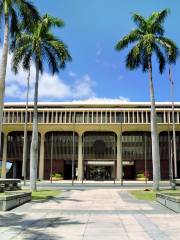 Capitole de l'État d'Hawaï