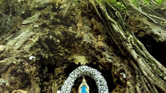 Santa Lourdes Shrine