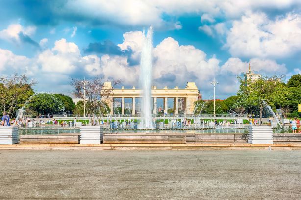 Gorky Central Park of Culture and Leisure