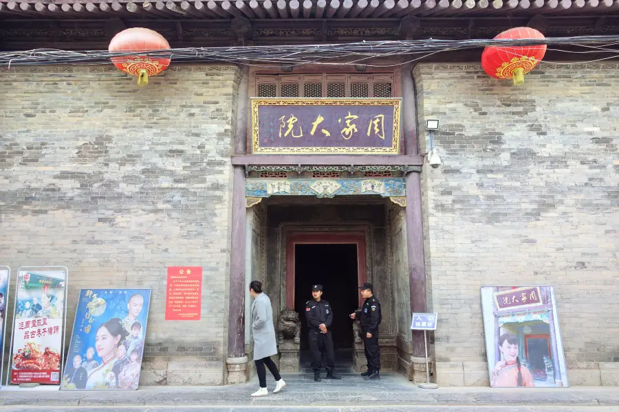 The Zhou Family Compound