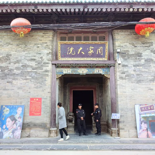 The Zhou Family Compound