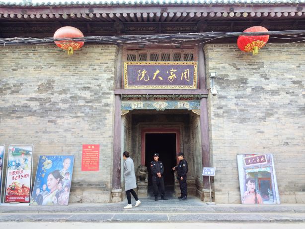 The Zhou Family Compound