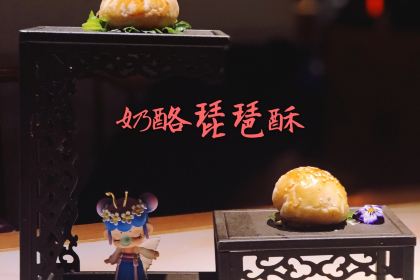 蛮牛海鲜烧烤城(琵琶路店)