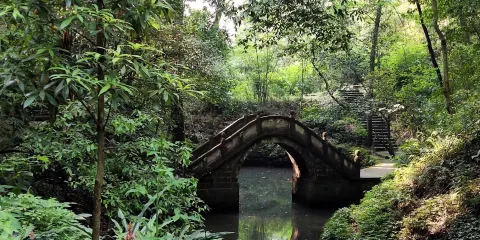 秦人古洞
