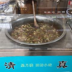 Xingyuelouhuifang Snack User Photo