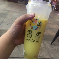揽季锅物会(阳光时代广场店) User Photo