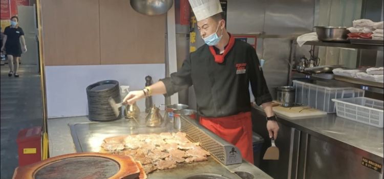 千家粗粮王(庆阳店)