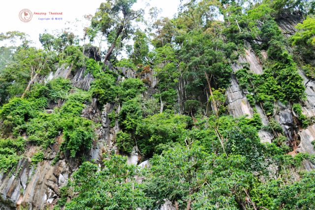 Ao Phang Nga National Park